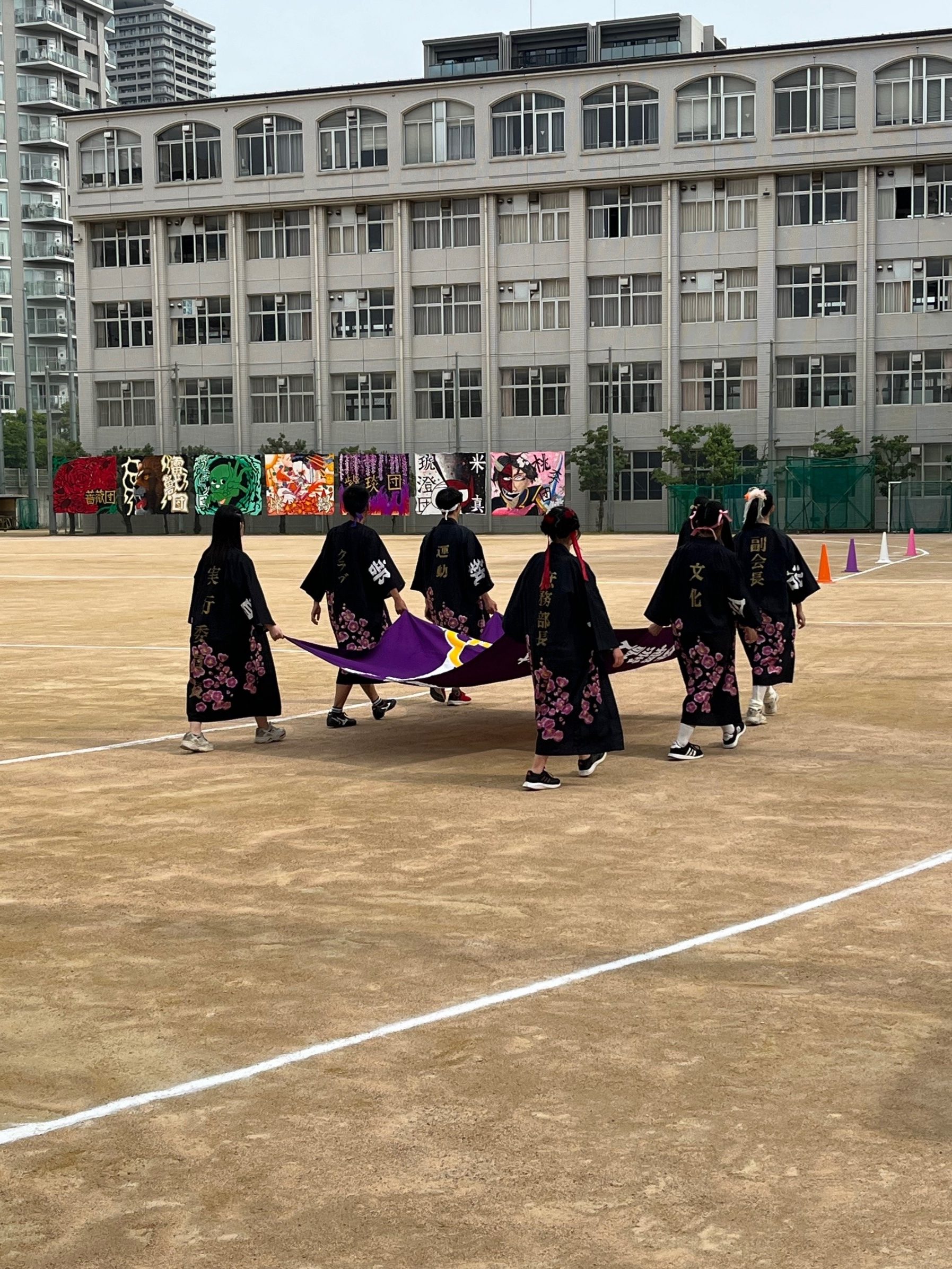 高校　体育祭 